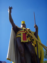 ノースコハラにあるオリジナルのカメハメハ大王像